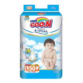 Bỉm goon premium dán/quần m60/m56/l50/l46/xl46/xl42/xxl36/xxxl26