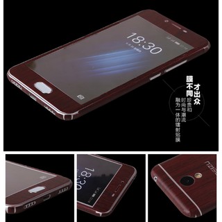 Dán Skin gỗ Meizu M3s