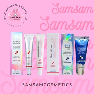 Kem Hỗ Trợ Giảm Nám, Tàn Nhang, Cấp Ẩm Và Dưỡng Trắng Da Melasma-X 3D