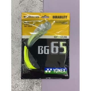 Cước đan vợt YONEX BG65 dây căng vợt