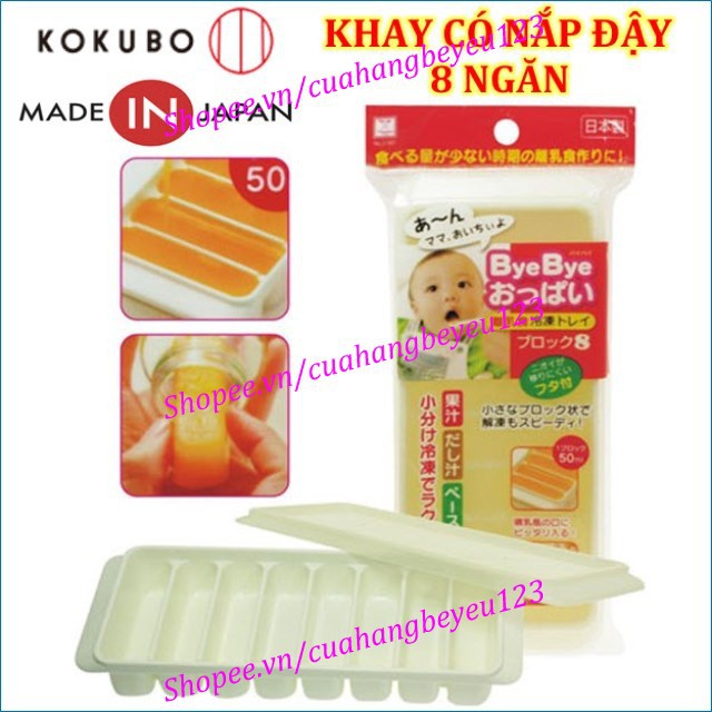 Khay chia trữ thức ăn dặm 8 thanh cho bé có nắp đậy Kokubo - Made in Japan - KBN 231805