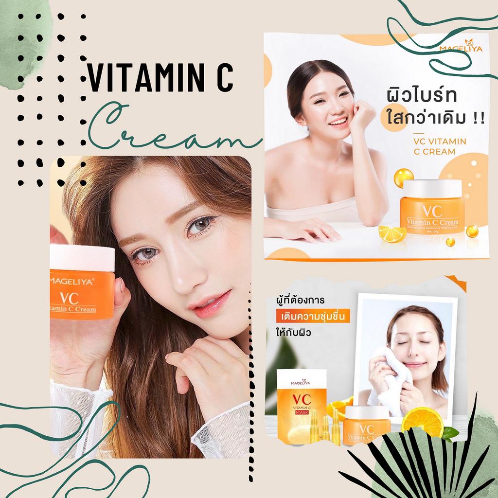 Kem Mageliya Vitamin C Cream dưỡng ẩm, làm sáng trắng da, ngừa mụn, chống thâm nám Thái Lan 60g