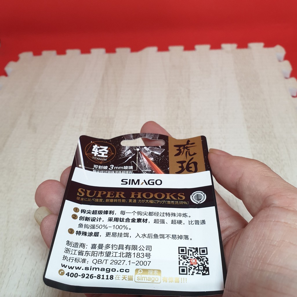 Lưỡi Tiitanium Shimago Không Ngạnh-SHIMAGO không ngạnh