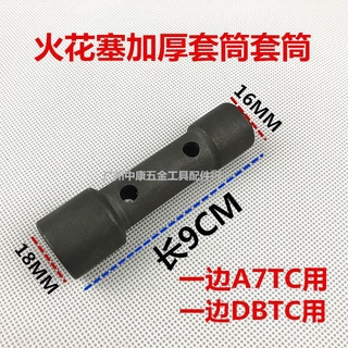 Xe máy mới, xe lửa, xe lửa, xe lửa, xe lửa, xe gắn máy, xe gắn máy