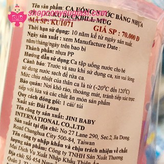 Ca Uống Nước Cho Bé KuKu KU1071