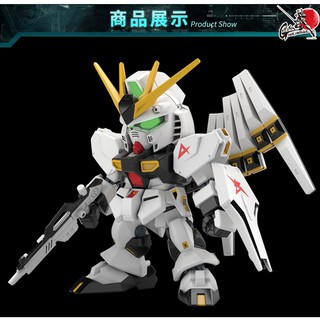 Mô Hình Lắp Ráp Gundam SD EX-Standard RX-93 Nu