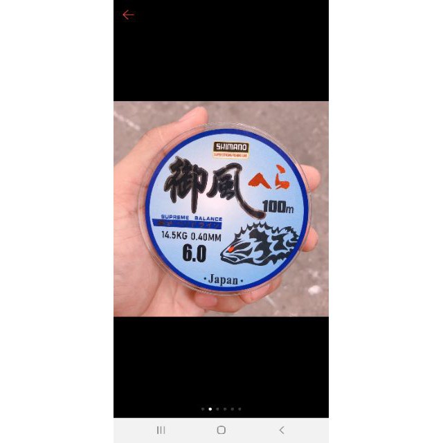 [SALE]  Cước  shimano