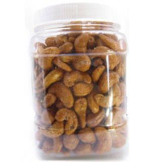 Hat Điều Vị Cay