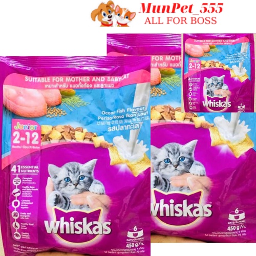 Combo 2 gói Whiskas Junior nhập khẩu từ Thái Lan dành cho mèo con 450gr vị cá biển