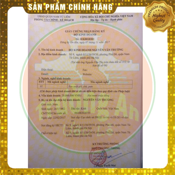 Giò Lụa Ước Lễ - Trường An | BigBuy360 - bigbuy360.vn