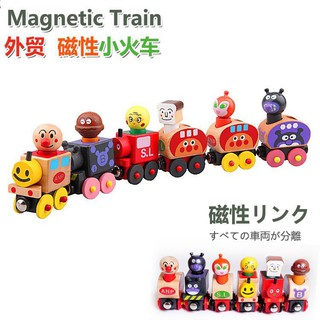 Bộ Đồ Chơi Xe Lửa Nam Châm In Hình Anpanman Bằng Gỗ Giáo Dục Sớm Cho Bé 76458