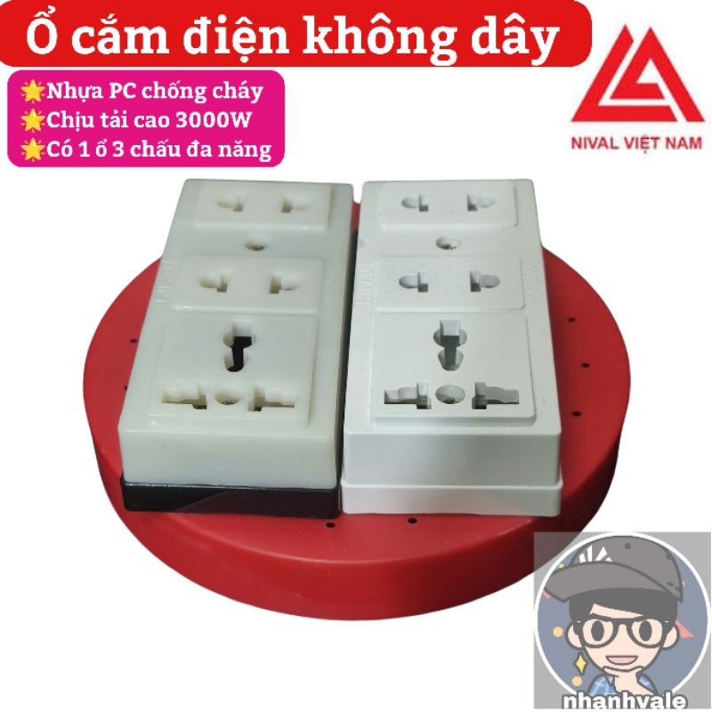 [DN216/DN218] Ổ cắm không dây 3 lỗ cắm NIVAL 3000W Nhựa PC chống cháy