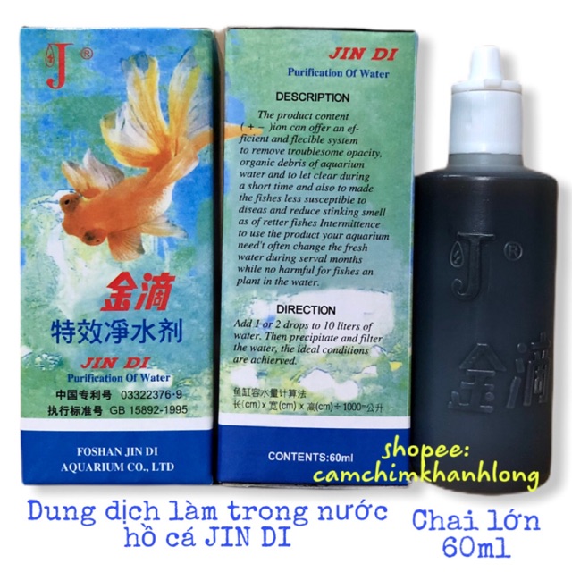 60ml- Dung dịch trong nước hồ cá JinDi 60ml