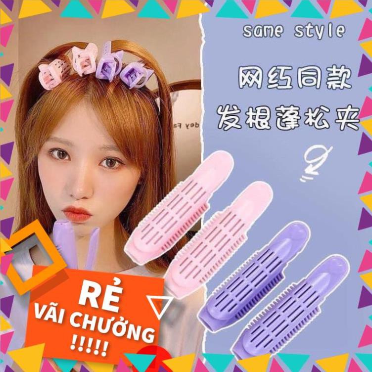 [XẢ HÀNG] COMBO 3 CHIẾC KẸP LÔ UỐN LÀM PHỒNG CHÂN TÓC
