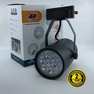 Đèn led rọi ray led vỏ đen ánh sáng vàng 7W - MD61