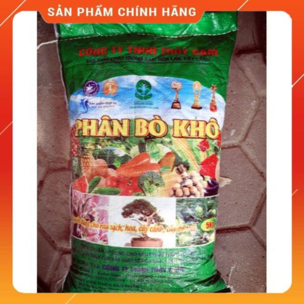 Phân Bò Khô ( 2kg ) Đã Qua Xử Lý Không Mùi Chuyên Dùng Cho Hoa Cây Cảnh Cây Ăn Quả