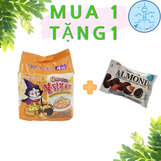 [Happy New Year - MUA 3 TẶNG 1] Mì Gà Cay Samyang 4 Vị Phô Mai - 4가지치즈불닭볶음면 Set 4 Gói (4x145g), Date đến tháng 3 năm 2022 TẶNG 1 GÓI HẠNH NHÂN BỌC SICULA KEM OREO
