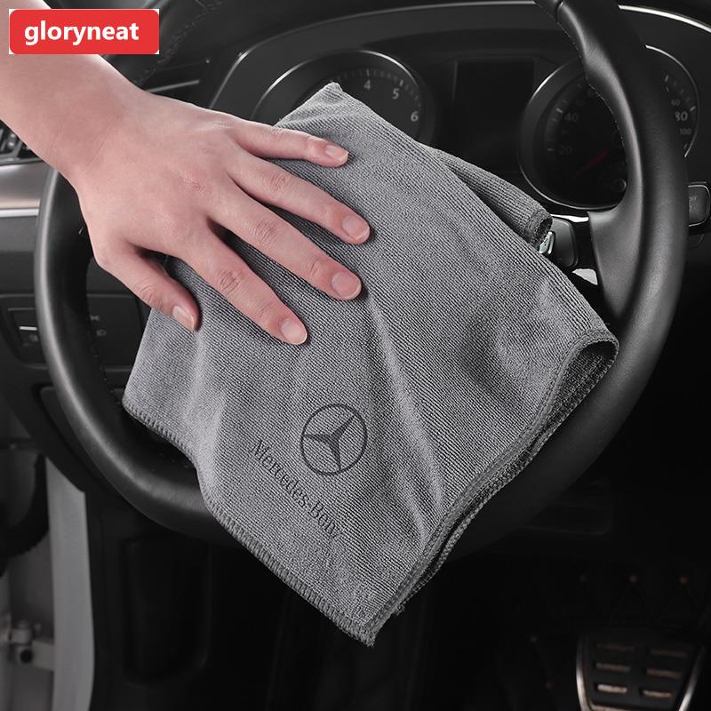 Khăn Lau Xe Hơi Mercedes-Benz A / B / C / E Class GLC / GLB / GLE / GLA / S-Class