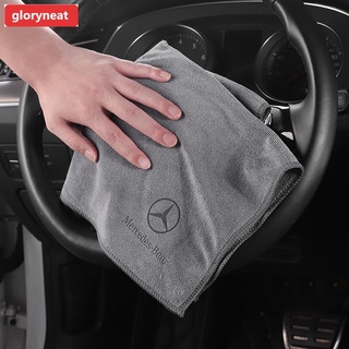 Khăn lau xe hơi mercedes-benz a / b / c / e-class glc / glb / gle / gla / s-class