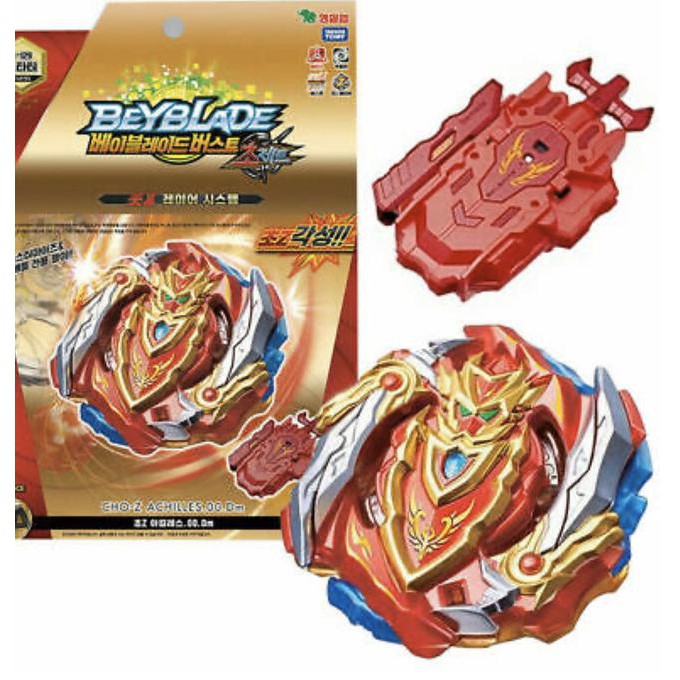 Đồ Chơi Con Quay Beyblade B-129 Tomica Takara Tomy