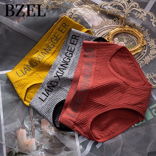 Quần Lót Cotton Không Đường May Thoải Mái Thoáng Khí Gợi Cảm Cho Nữ