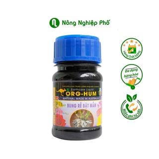 Org Hum kích mầm, bật mầm hoa hồng, phong lan, hoa cảnh nhập khẩu từ Úc - Chai 100ml