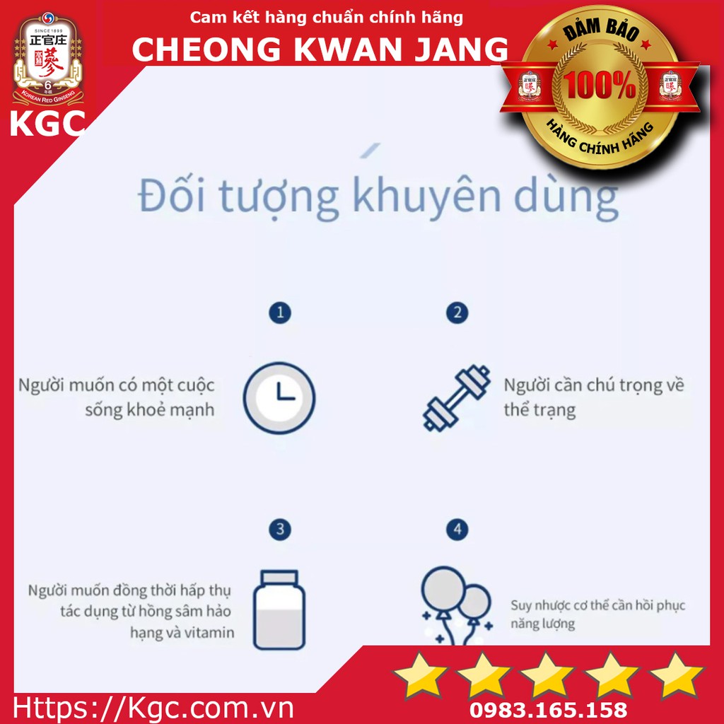 Viên Hồng Sâm Hàn Quốc KGC Vital Pill  (Hộp 10 viên)