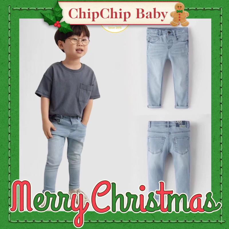 Quần Jean Zara Skinny Dòng Basic Cơ Bản Cho Bé 6/9m - 4/5y Unisex ( Nhiều Màu )