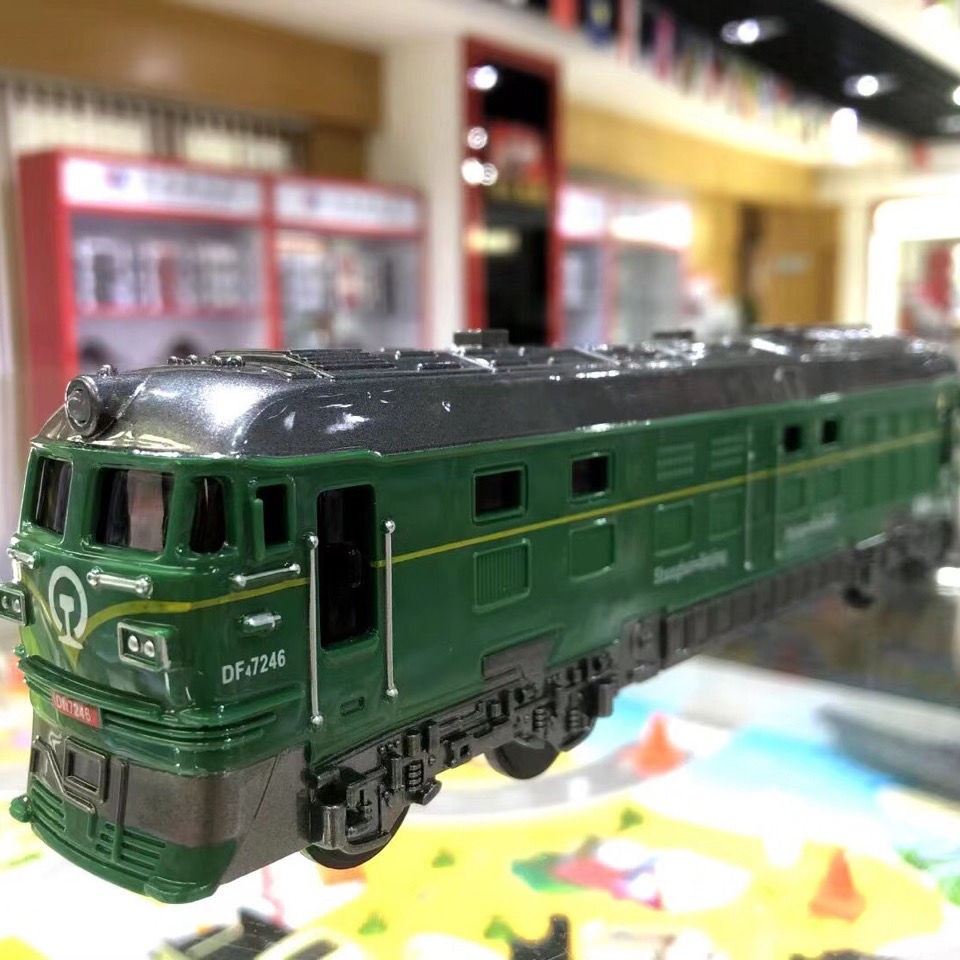 Trường đồ chơi xe lửa hòa hợp đường sắt tốc độ cao xe buýt mô phỏng xe lửa Fuxing mô hình trẻ em tàu ​​điện ngầm cậu bé