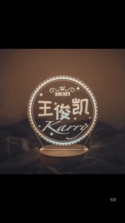 Đèn để bàn TFBOYS, EXO.