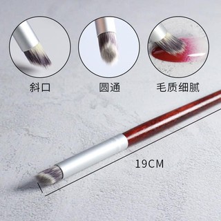 Cọ Ombre Đầu Tròn( Cán Gỗ)