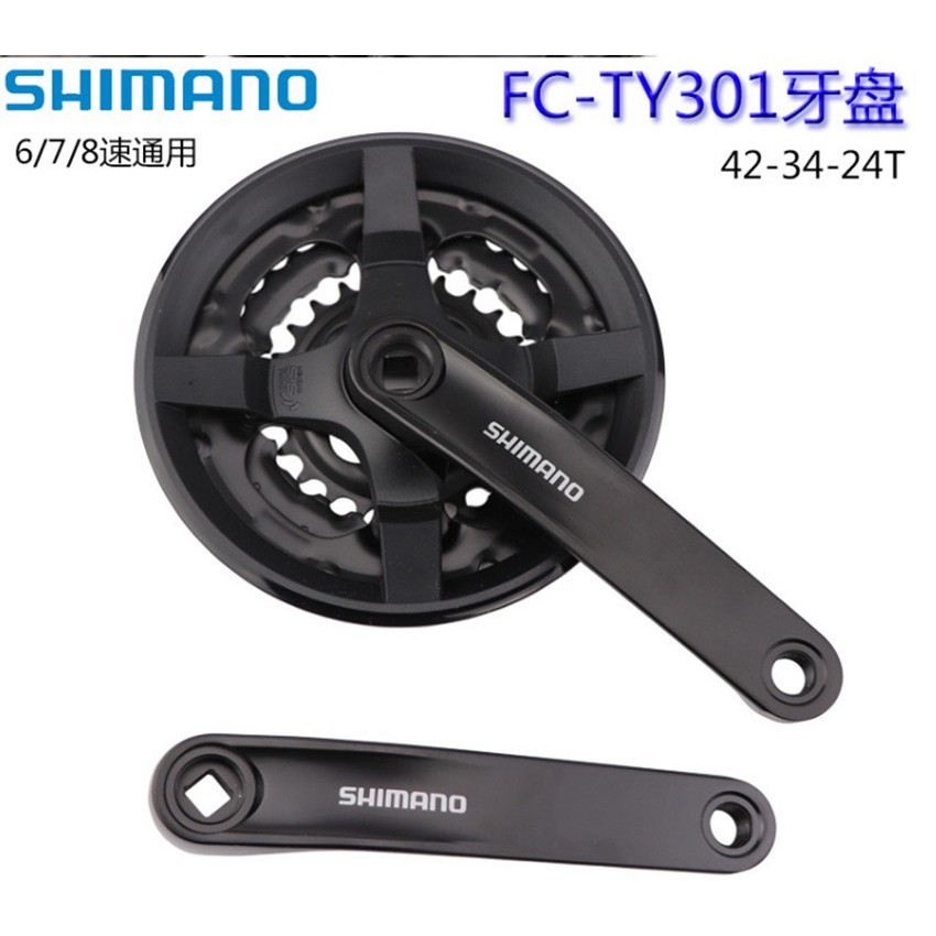 ( Chính hãng ) Đùi đĩa 3 tầng nhôm xe đạp thể thao Shimano TY 301 cho xe 6/7/8 tầng lip