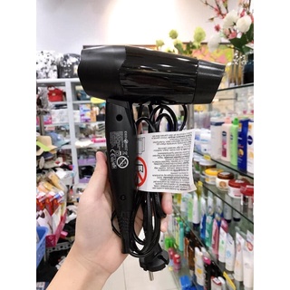 (có bill) Máy sấy tóc Rossmann Ideen Welt RCY - 91M - Hàng Đức