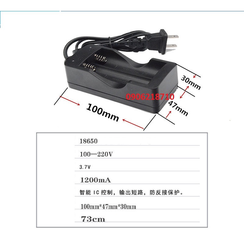 Bộ Sạc Pin 18650 3,7V (Sạc 2 pin cùng lúc - Có mạch bảo vệ pin)