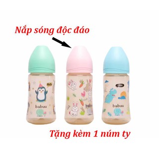 Bình sữa nắp sóng Babu Baby nhựa PPSU không chứa BPA ( tặng kèm 1 núm ti thay thế) 90ml,150ml,240ml Nhật Bản BB179 5.0 1