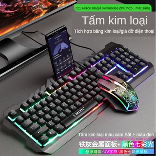 Bàn phím cơ Gaming K100 Full LED Gaming Manipulator Feeling Gaming Keyboard and Mouse Set Desktop Notebook Universal Computer Wired Keyboard and Mouse Luminous