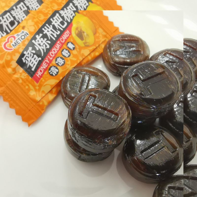 Kẹo tỳ bà gói lẻ dùng thử