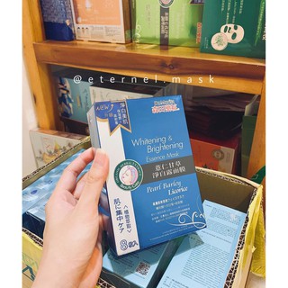 [Lẻ] Mặt Nạ Dr.MORITA Dưỡng Sáng Da Pearl Barley Licorice Mask