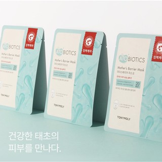Mặt nạ Ato Biotics Mother's Barrier Mask