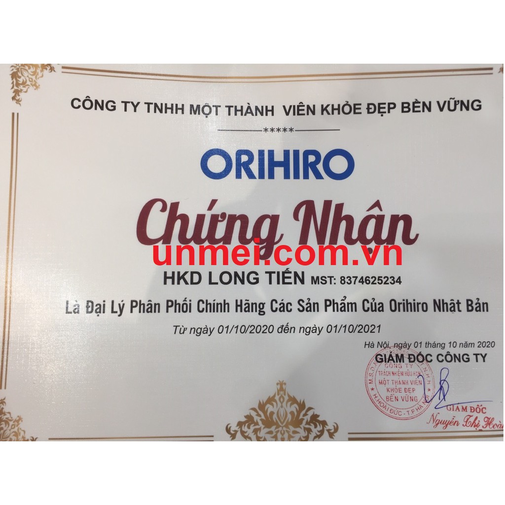 TRÀ LÁ BẠCH QUẢ GIÚP BỔ NÃO, TĂNG TUẦN HOÀN MÁU CỦA NHẬT ORIHIRO (26 TÚI LỌC/ HỘP), trà hỗ trợ cải thiện trí nhớ, bổ não
