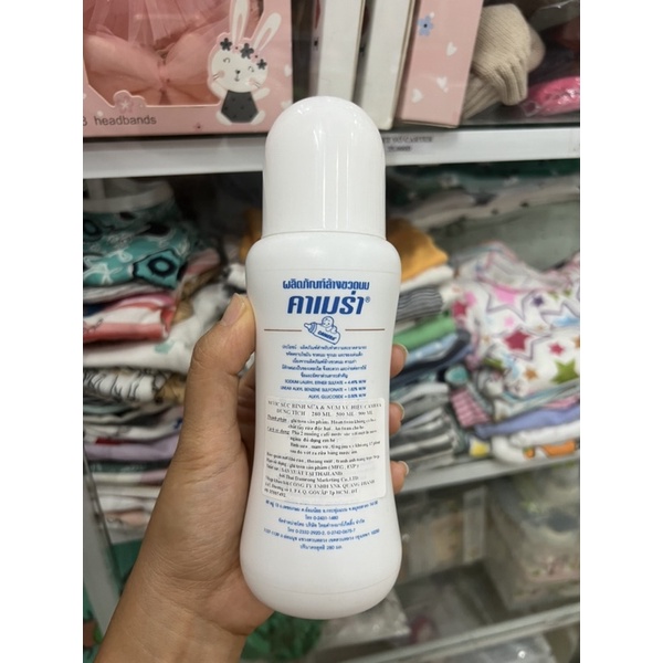 Nước  rửa  Bình Sữa Camera 280ml Thái Lan