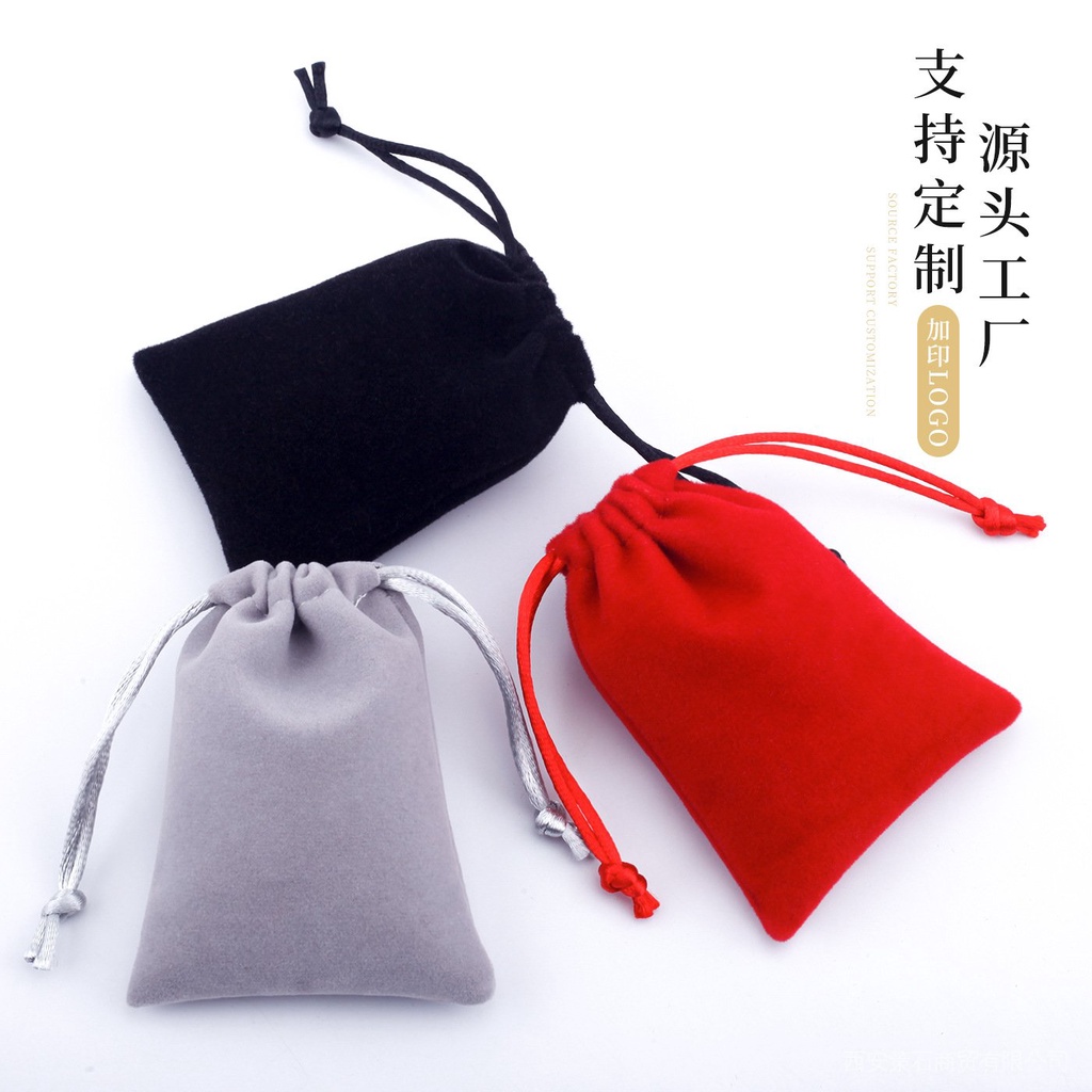 Flannel bag jewelry drawstring bag earphone flannel storage bag black flannel bag spot wholesale