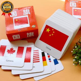 Bộ 44 thẻ in hình lá cờ quốc gia cho bé học tiếng Anh tiện lợi 