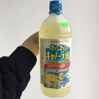 Dầu ăn hoa cải Ajinomoto 1000g