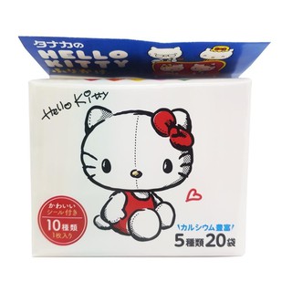 Gia Vị Rắc Cơm Thập Cẩm Hello Kitty( 5g*20 gói) Nhật Bản [HSD T8/2022)
