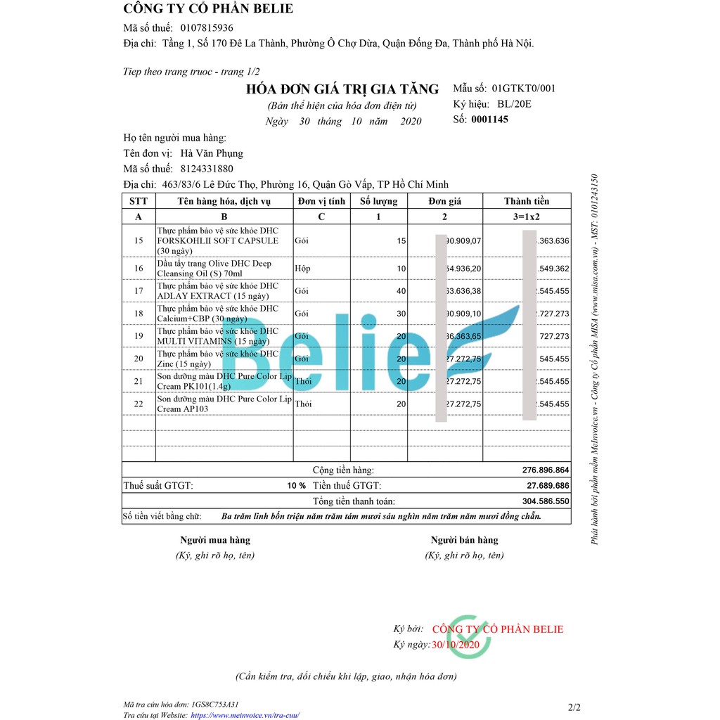 Viên Uống Rau Củ DHC Perfect Vegetable Premium Nhật Bản | Thế Giới Skin Care