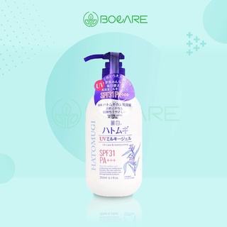 Sữa Dưỡng Thể Chống Nắng, Dưỡng Ẩm Và Sáng Da Hatomugi 250ml