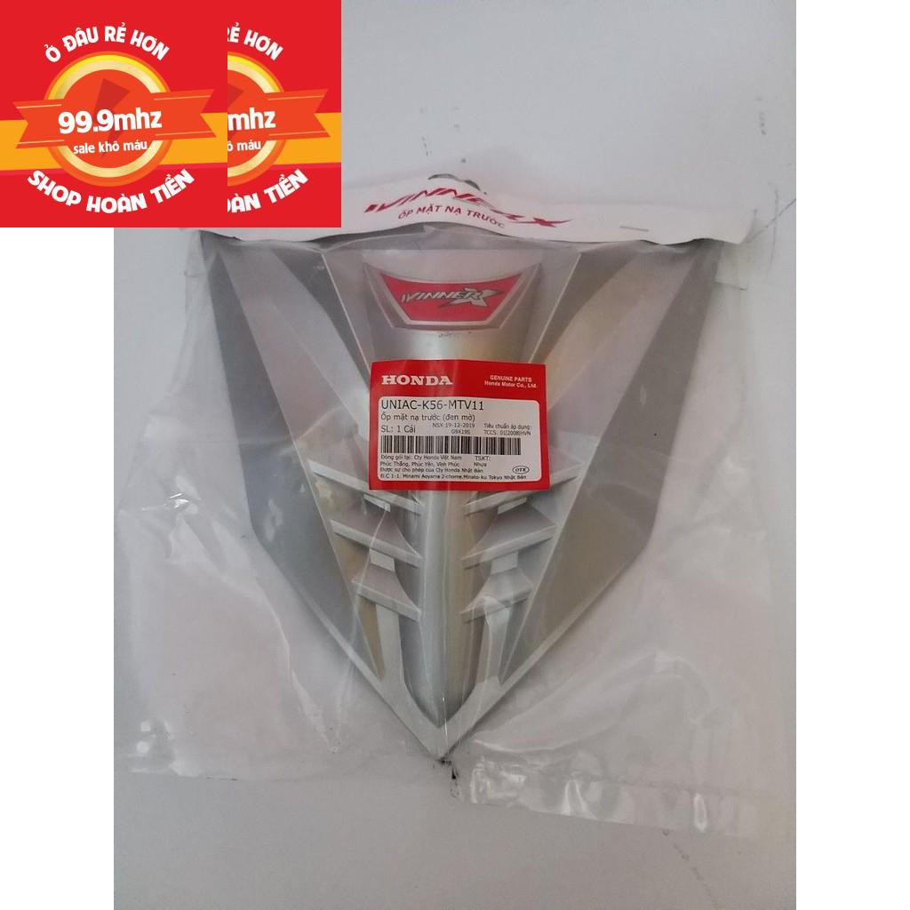 Ốp Mặt Nạ Trước Xinner X