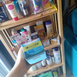 Kem Dưỡng Ẩm Hada Labo Chống Nắng Ban Ngày SPF50 90g Koi-Gokujyun UV White Gel SPF50+ PA++++