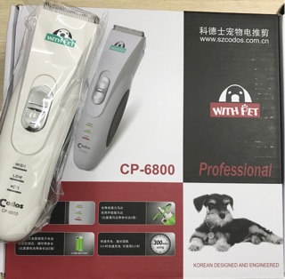 Tông đơ Codos 6800- phiên bản 2018